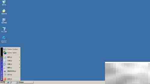 Win Server 2003任务栏自动隐藏设置