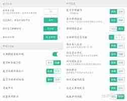 墨墨背单词效果好吗