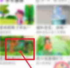 少儿趣配音如何提取视频