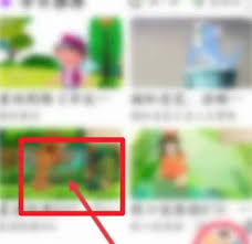 少儿趣配音视频提取技巧分享