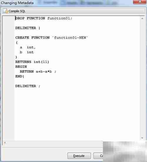 Maestro修改函数名称技巧