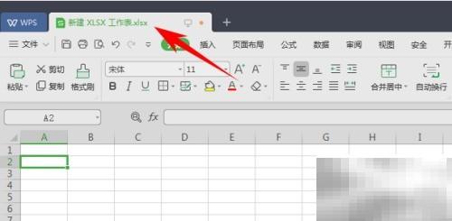 BETADIST函数参数及使用方法详解