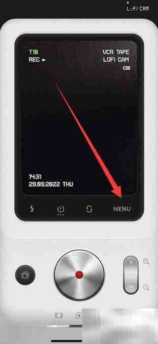 LoFi Cam色温设置教程