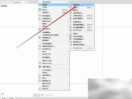 CAD家具图库位置指南