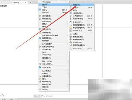 CAD家具图库免费下载推荐