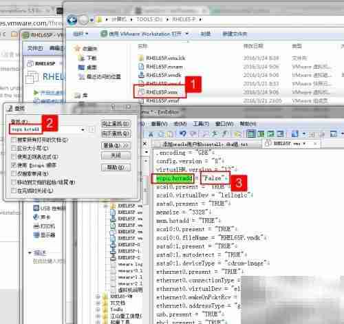 VMware开机ACPI内存错误解决