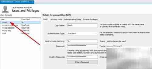 MySQL用户权限设置技巧