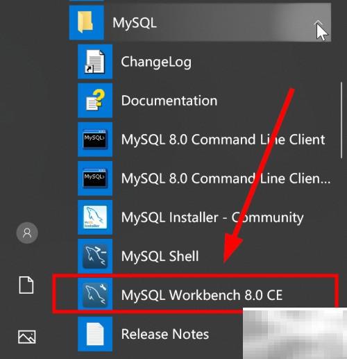 MySQL权限设置详解与配置指南