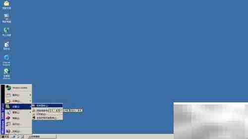 Win2000服务器添加虚拟内存