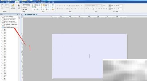 UtilityManager添加按钮方法详解