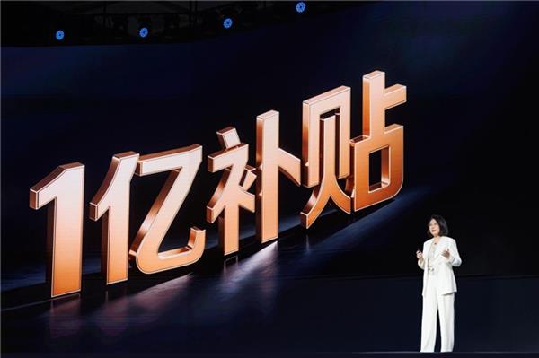 安吉尔百亿补贴推健康饮水计划