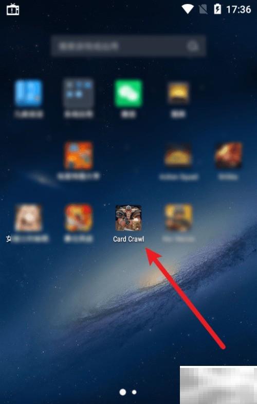 CardCrawl中文设置方法详解