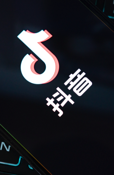 抖音静音关注是什么意思_抖音静音关注功能介绍