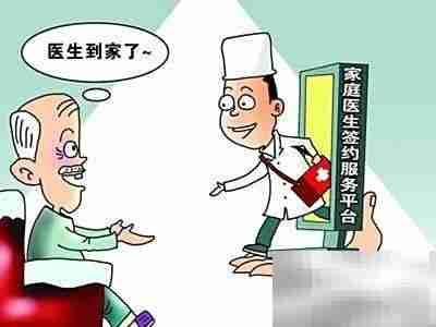 提升基层医疗效率的五大策略