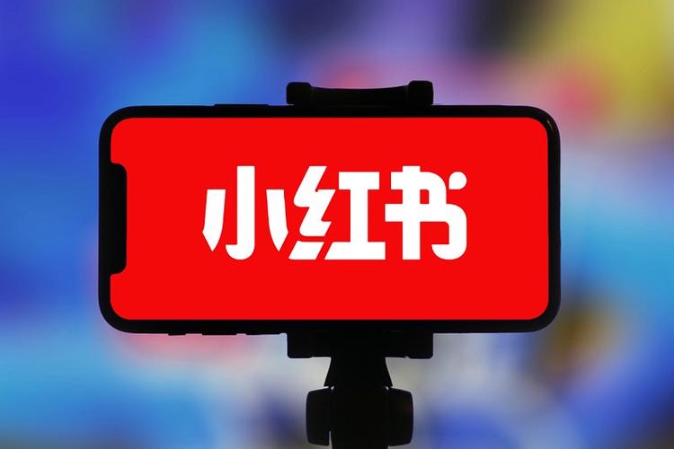 小红书国际版叫什么名字?如何快速进入小红书国际版平台?