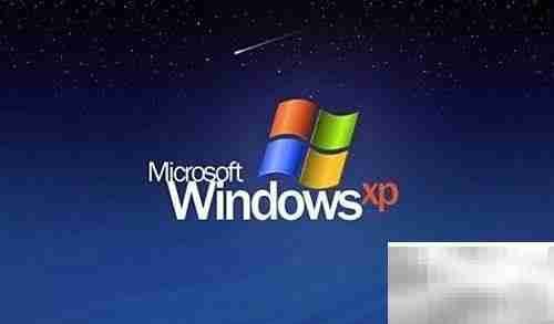 XP系统黑屏警示:软件受害者