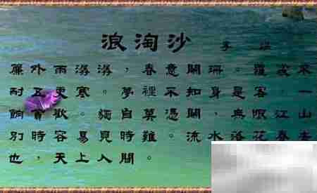 大气之人,从容处世之道