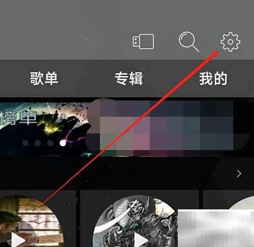 清风DJ使用技巧与教程分享