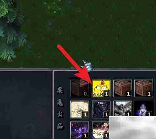 青妖典1.0隐藏礼包攻略