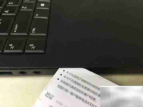 Alienware 17 R4拆机详解