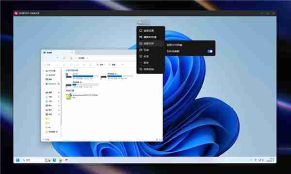 企业技术支持方案如何构建  四个抓手值得注意