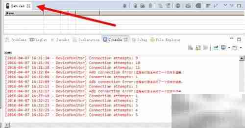 Adb连接错误怎么办