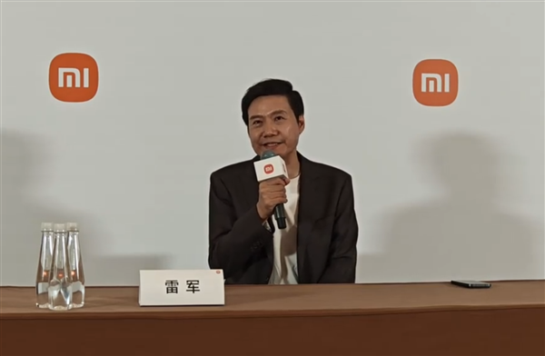 雷军：小米遇到的痛苦是成长很快 很多人不了解且有很多偏见