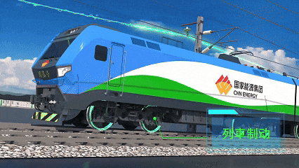 中国首条绿色供能铁路示范工程投运,年减排 5800 吨二氧化碳