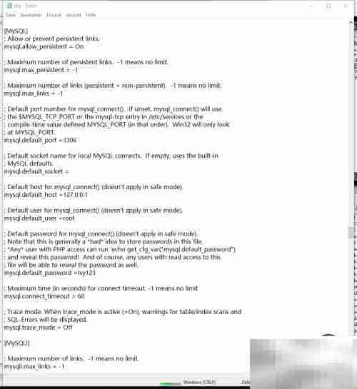 Dreamweaver+PHP连接MySQL