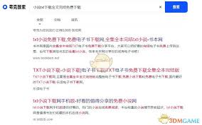 夸克浏览器官网入口与使用教程