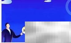 固定资产初始计量要点解析