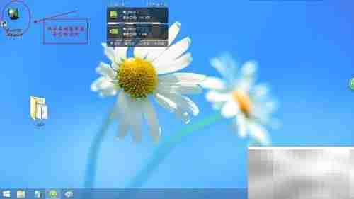 Ulead GIF Animator安装汉化指南