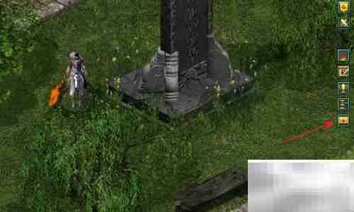 剑网查看邮件方法