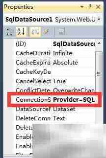 ASP.NET连接SQL数据库