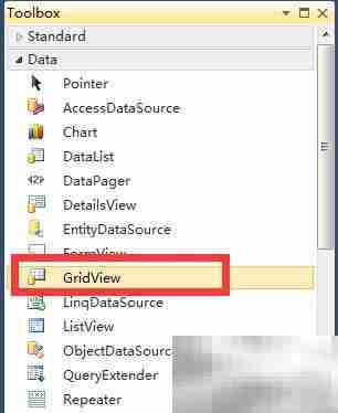 ASP.NET连接SQL数据库