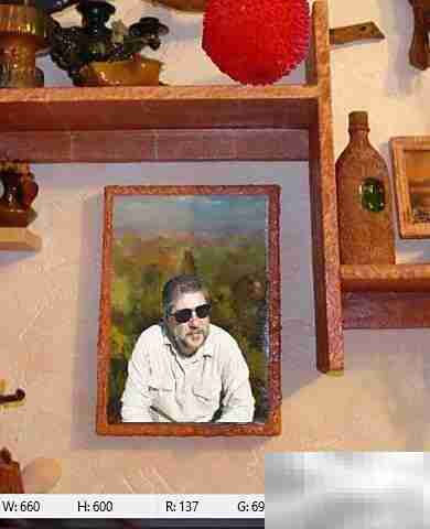 如何用Picture Cutout水平翻转图片