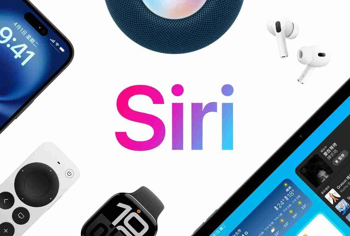 苹果内部启用AI机器人Veritas!全力冲刺新版Siri研发