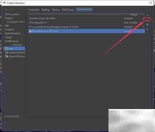 AS快速入门：OpenCV工程导入与jar包管理