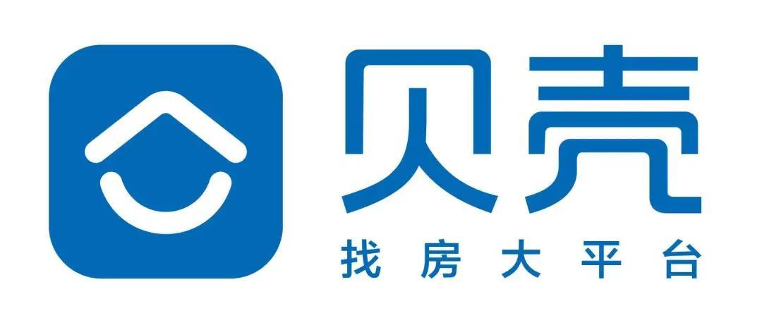 贝壳找房签合同流程详解