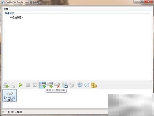 Win8安装ANSYS14.5/15.0详细教程