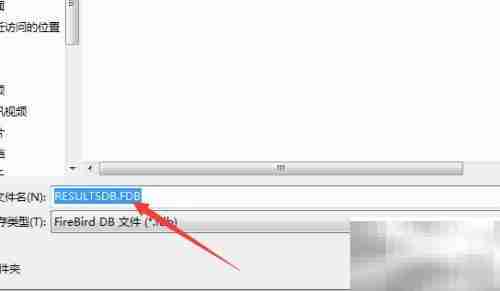 AppScan导出扫描结果为DB