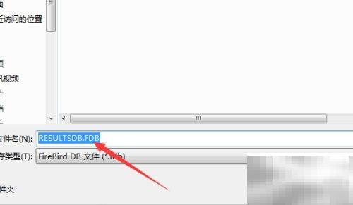 AppScan结果导出为DB的实用方法