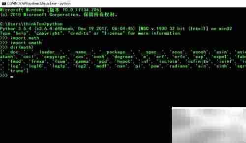 Python查看math/cmath函数