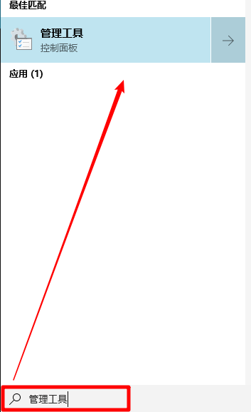 重装系统后无法下载文件怎么办