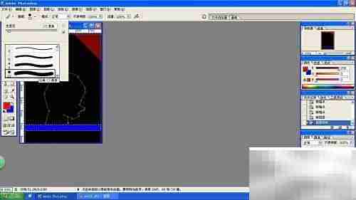 Photoshop画笔描边技巧