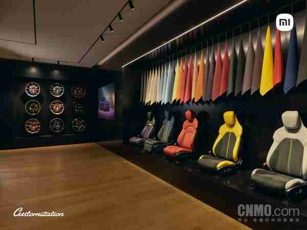 全球唯一一家小米定制服务中心今日开启！试运营一年
