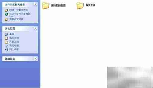网络电视直播器使用指南