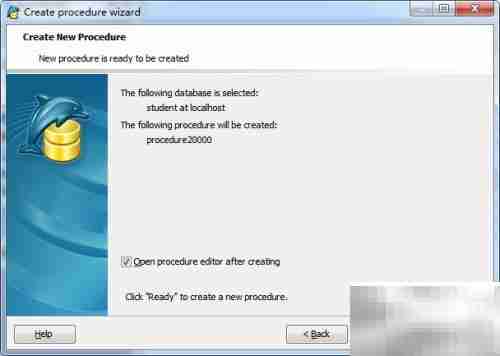 Maestro创建存储过程指南