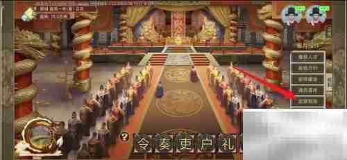 豪杰成长:武器制造全攻略