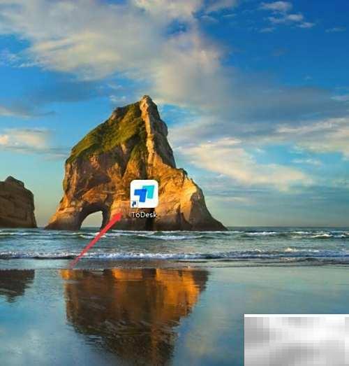 ToDesk安全连接设置方法